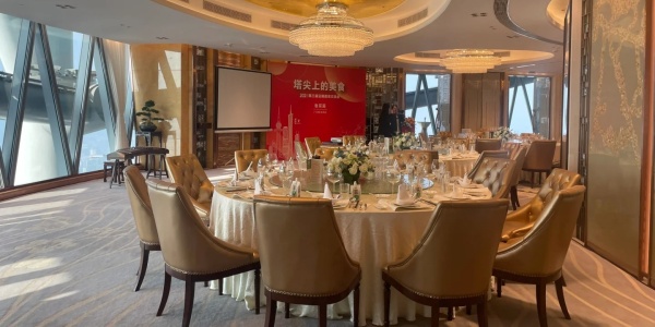 Huiyuexuan Chinese Restaurant,guangzhou tour.jpg