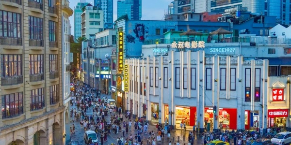 Beijing Road Pedestrian Street,guangzhou culture.jpg