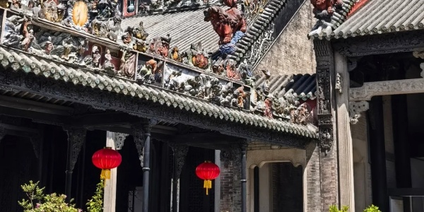 Chen Clan Ancestral Hall,guangzhou culture.jpg