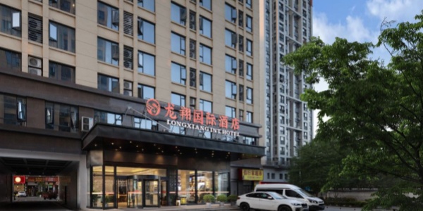 Longxiang International Resort Plaza Hotel，cheap hotels in zhangjiajie.jpg