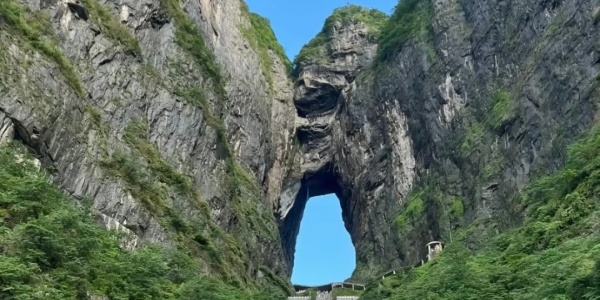 Tianmen Mountain National Forest Park，best places to travel in zhangjiajie.jpg