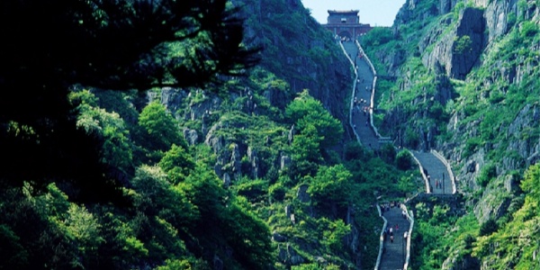 1741253096254.jpg Mount Tai.jpg