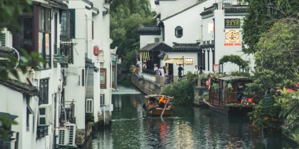 1741326028318.jpg Pingjiang Road Historical District,day trip from jiangsu.jpg