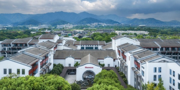 1741597707017.jpg Sheraton Hangzhou Xixi Hotel,cheap hotels in hangzhou.jpg
