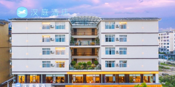 Hanting Hotel,cheap hotels in lijiang, yunnan.jpg