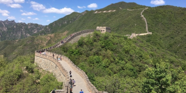 1741757873069.jpg Mutianyu Great Wall.jpg
