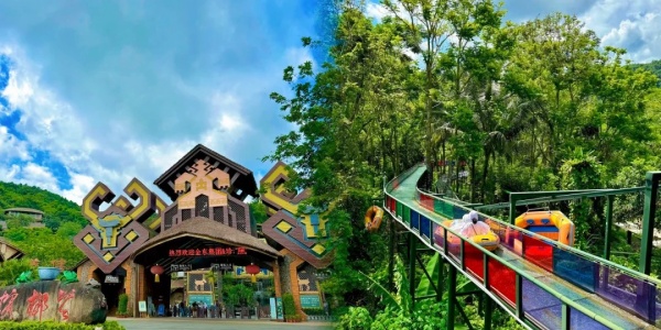 Binglanggu,sanya trip, ethnic customs,china tour.jpg