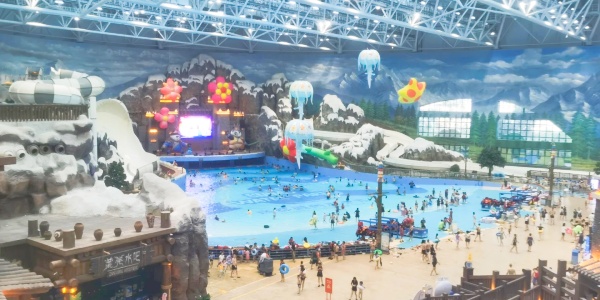 1742181734822.jpg Dujiangyan Sunac Water World.jpg