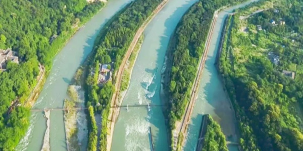 1742181845895.jpg Dujiangyan Irrigation System,family trip.jpg