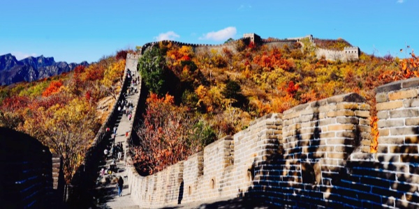 1742276339984.jpg Mutianyu Great Wall..jpg