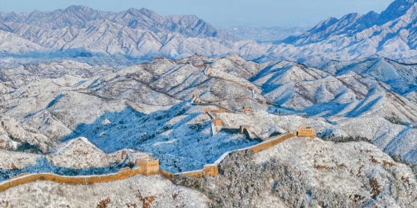 1742277119363.jpg Great Wall7.jpg