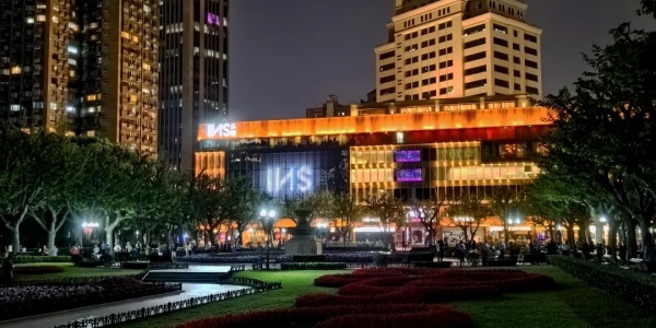 1742459557964.jpg Fuxing Park.jpg