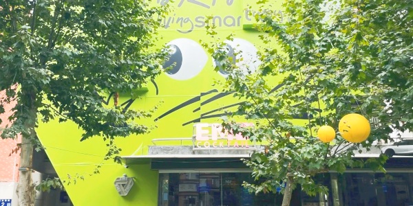 1742523463937.jpg pesona travel,yulin road.jpg