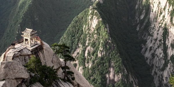 1742547994757.jpg Huashan.jpg