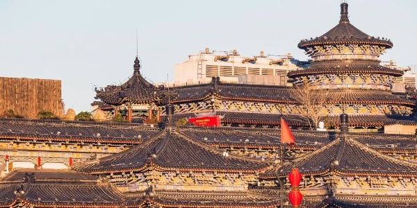 1742548133648.jpg Xi'an City Wall 2.jpg