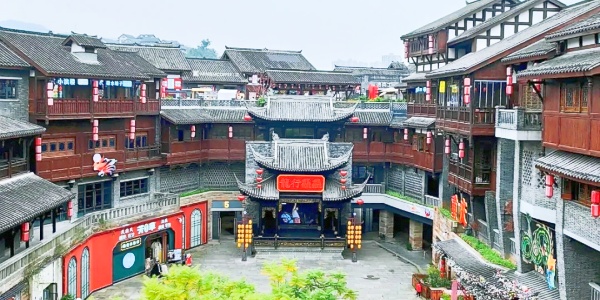 1742782029231.jpg ciqikou ancient town,mount wuyi.jpg