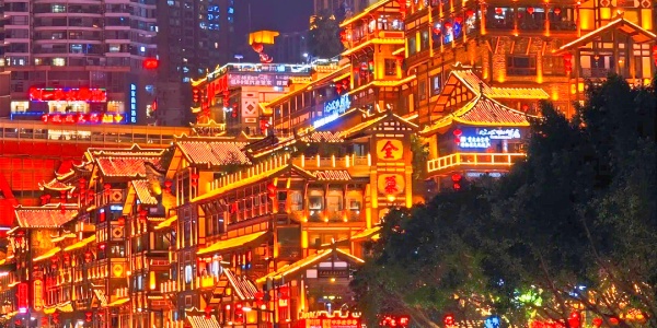 1742782036380.jpg mount wuyi,hongya cave.jpg