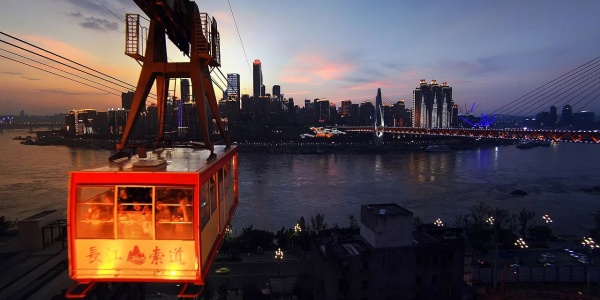 mount wuyi,Yangtze River Cableway.jpg