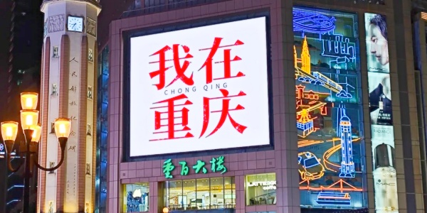 mount wuyi,jiefanfbei,1.jpg