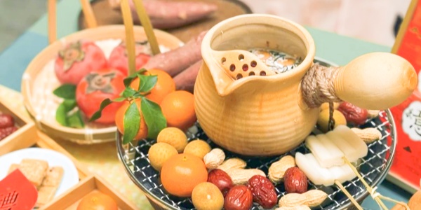 mount wuyi, Stove-boiled Tea.jpg