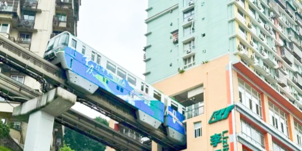 Liziba Light Rail,mount wuyi,pesona travel.jpg