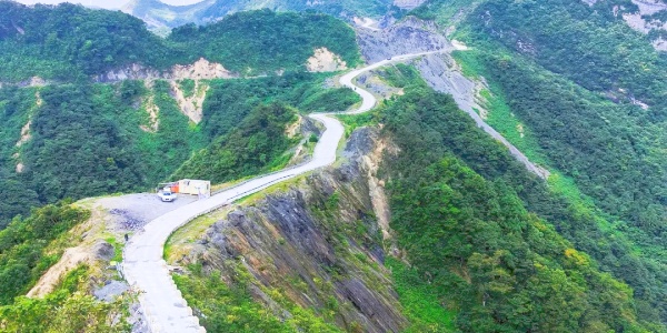 pesona travel,Daobei Liang Scenic Area.jpg