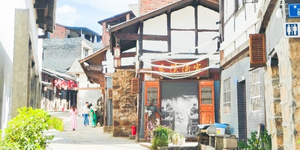 pesona travel, dongxi ancient town.jpg