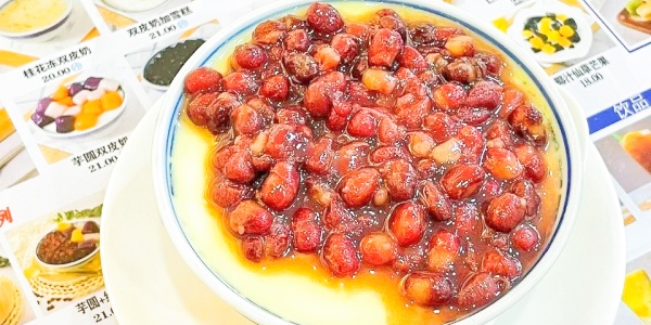 Best street food in Guangzhou,double-layer steamed milk pudding.jpg