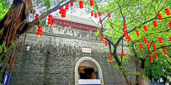 What is the largest park in Guangzhou China.jpg