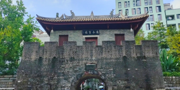 1743403259741.jpg Nantou Ancient City.jpg