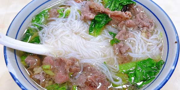 Chaoshan beef ball.jpg