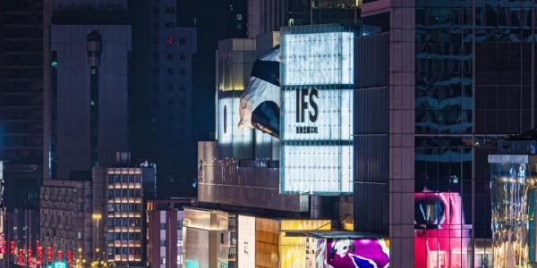 1743566761380.jpg IFS.jpg