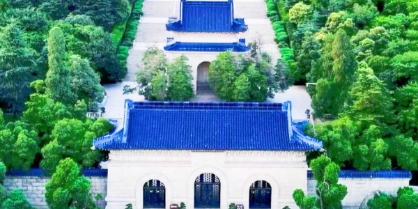 Things to do in Jiangsu,What is Jiangsu famous for,china tour,Sun Yat-sen Mausoleum.jpg