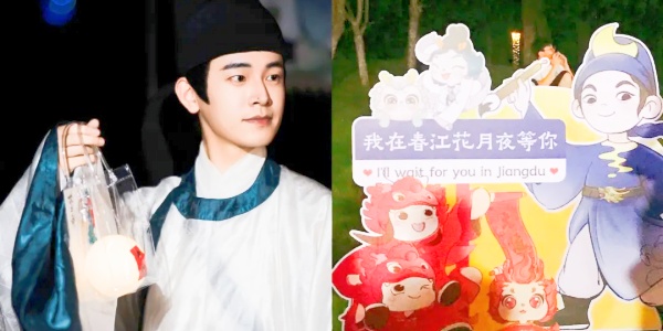 suzhou travel itinerary,Things to do in Suzhou at night,china tour,yangzhou.jpg