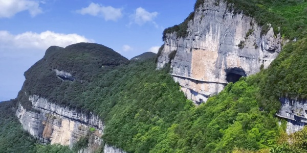 Chongqing Mountain,Chongqing UNESCO,China tour,Jingui Chaoyang Observation Deck.jpg