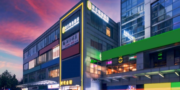 budget hotels in beijing,pesona travel,2.jpg