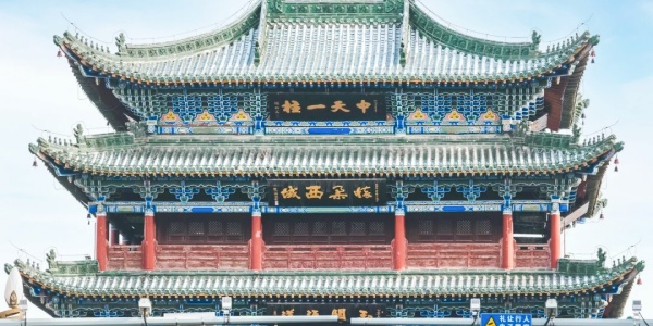 shicha lake,china tour,Drum Tower and Bell Tower.jpg