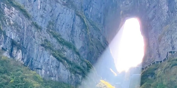 zhangjiajie,pesona travel,pesona jawa,shine.jpg