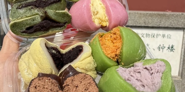 1744360491112.jpg 北京什刹海&鼓楼最牛逼好吃的九件套!!!!_1_Cheese少女呀_来自小红书网页版 (1)_1.jpg