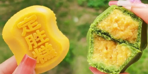 1744365750689.jpg chinese food,china food map,hangzhou food,Ding Sheng Gao,3.jpg