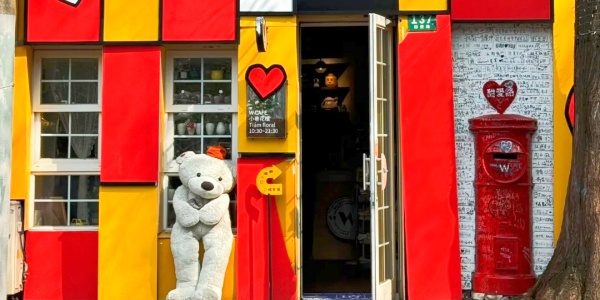 shanghai honeymoon,china tour,tian an rpad.jpg