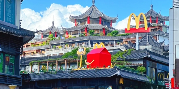 Dongmen Old Street.jpg