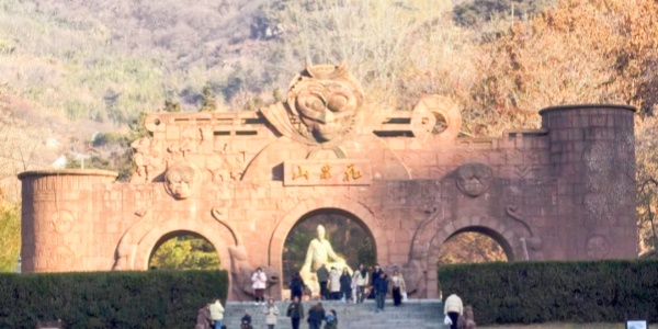 1744695817603.jpg china travel,pesona travel,huaguo mountain,1.jpg