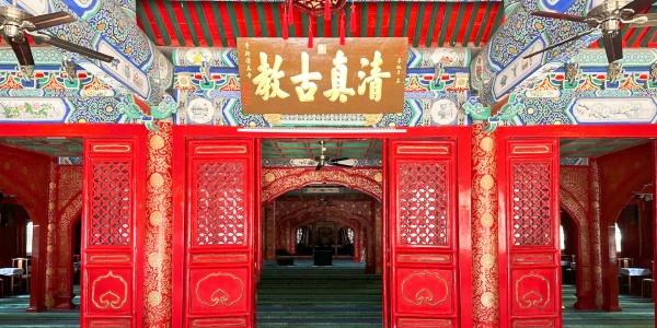 1744793536079.jpg culture trip beijing,china travel,beijing tour,pesona travel,2.jpg