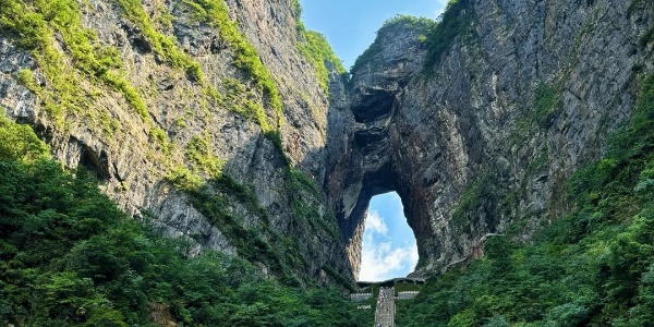 1744968335871.jpg tianmen.jpg