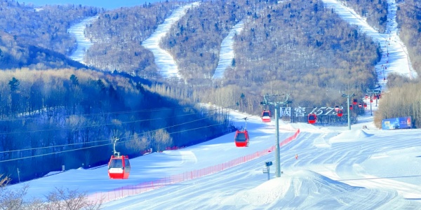 Yabuli International Ski Resort Yabuli International Ski Resort