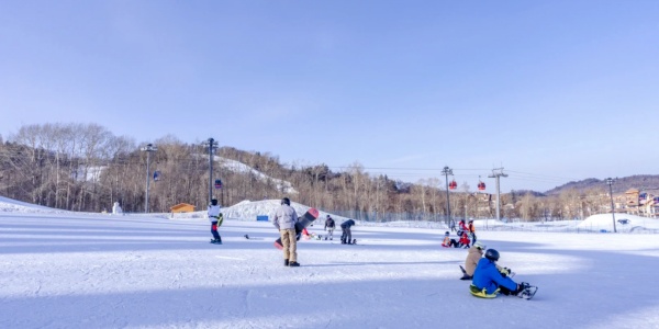 Changbaishan International Resort Changbaishan International Resort