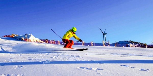 Meihua Mountain Ski Resort Meihua Mountain Ski Resort