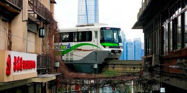 1745461787318.jpg Chongqing travel,China travel,What is the famous train station in Chongqing.jpg