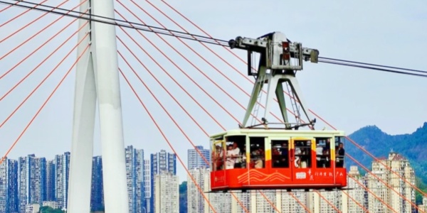 1745461810915.jpg Chongqing travel,China travel,What is the famous train station in Chongqing,cable.jpg